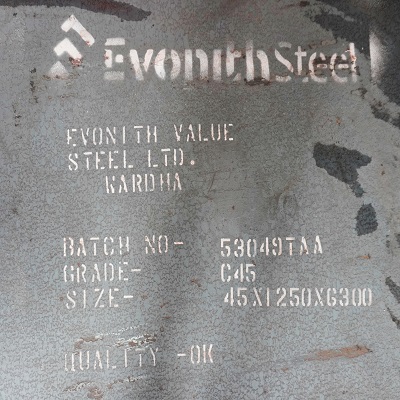 EN8 Alloy Steel
